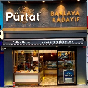 ŞİŞLİ / KURTULUŞ ŞUBESİ